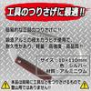 SK11 (SK11) Aluminum Carabiner HG Silver 10ÁE10mm SAC-HG