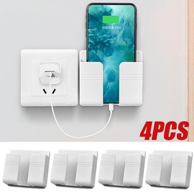1/2/3/4Pcs Wall Mounted Storage Box Multifunction Punch Free  Organizer Remote Control DIY Mobile Phone Plug Charging Holder