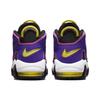 Nike Air More Uptempo '96 'Court Purple' Vintage Basketball DZ5187-001