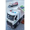 1/24 Scale Run-off Model Truck Type Large Unit Box, Container Car Games, Original Content Prize Games,