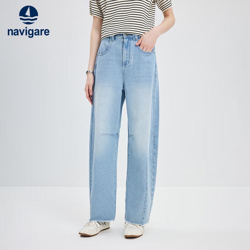 Navigare Women's Retro Wide-Leg Banana Denim Jeans