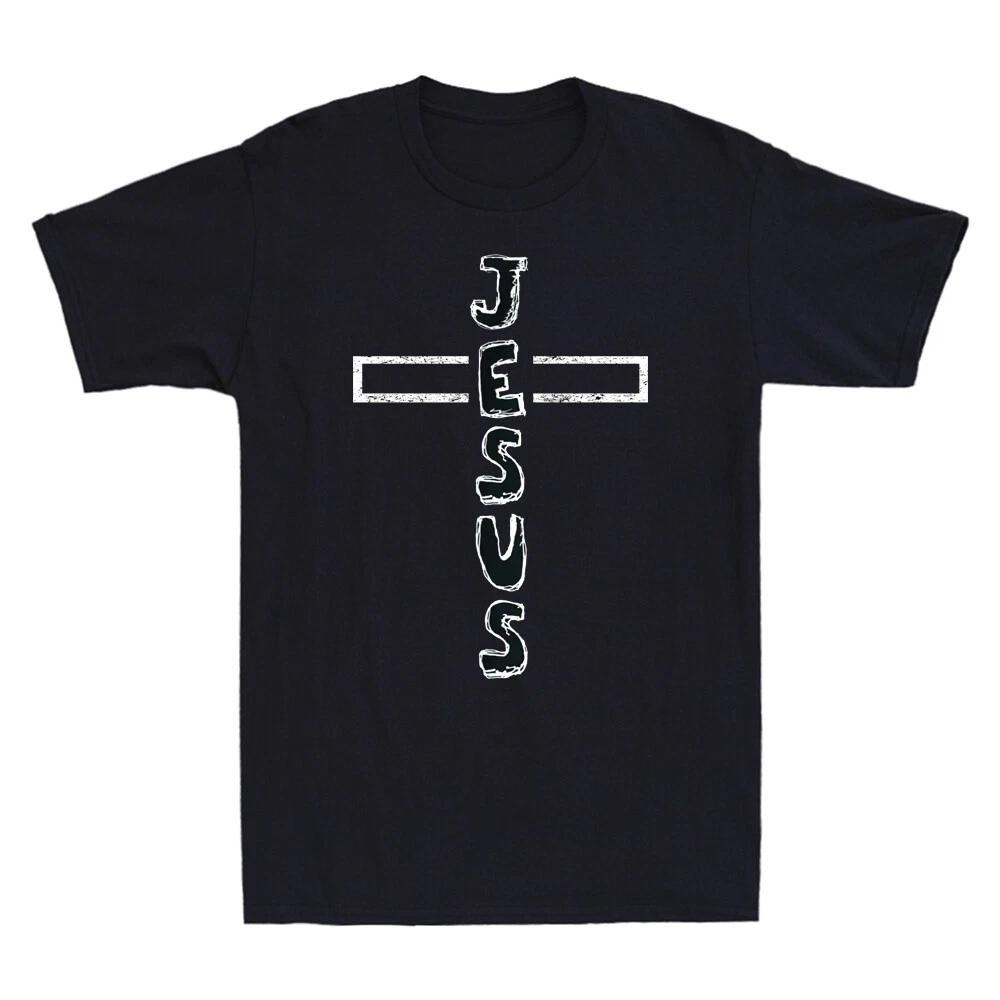 Jesus Hand Drawn Cross Shirt Christian Bible Faith Funny Quote Retro Men T-shirt XL