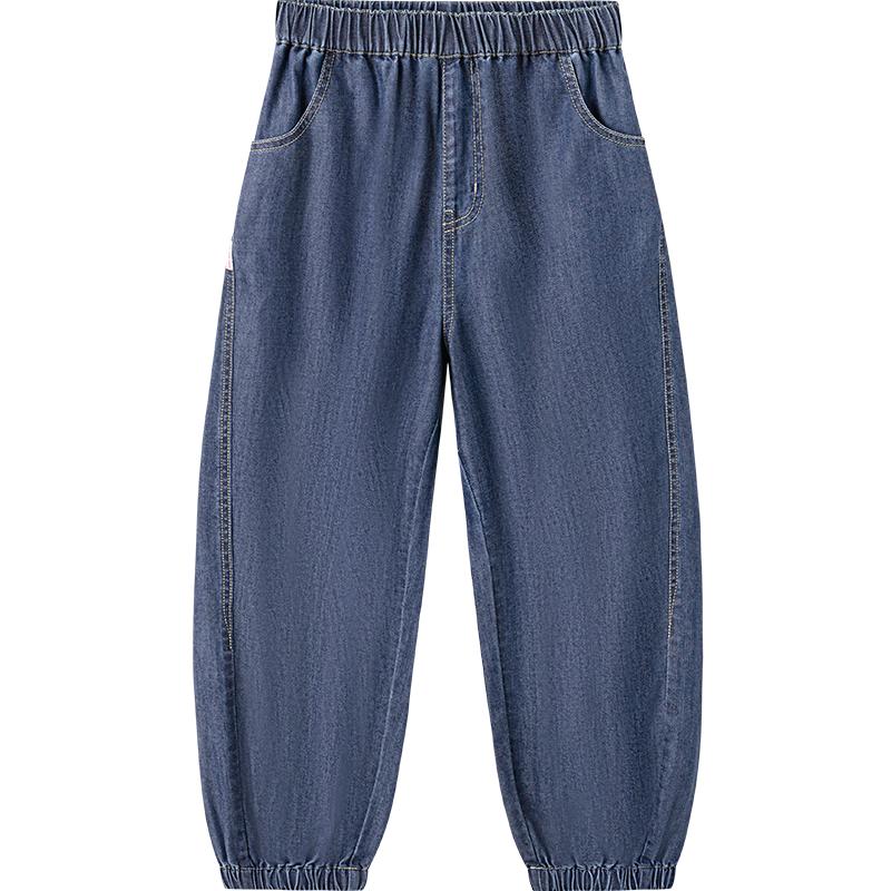 Balabala Boys  Cool Anti-Bacterial Summer Jeans 165