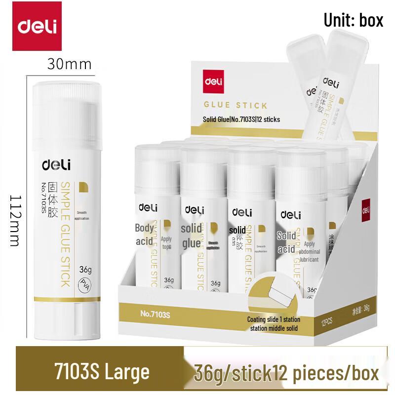 Deli 7103S PVA Solid Glue Stick