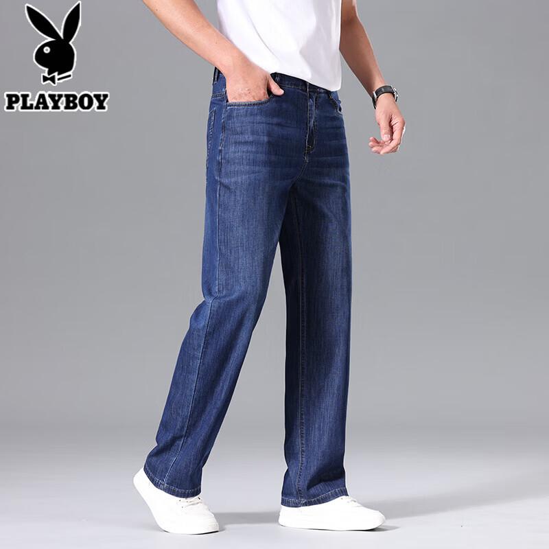 PLAYBOY Men's Spring/Autumn Straight-Leg Stretch Jeans