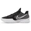 Kyrie Low 4 Cushioning Abrasion Resistant Cushioning, Wear Resistant Low Top Basketball Shoes Men's Black White DM5041-001