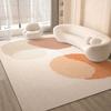 Modern Minimalist Living Room Carpet, Large Area Sofa Coffee Table Pad, Bedroom Bedside Closet Carpet, Home Decoration