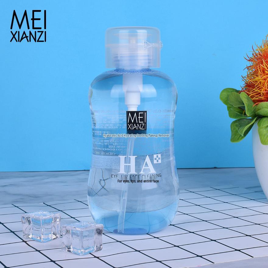 Mei Xianzi Hyaluronic Acid Gentle Hydrating Makeup Remover Water