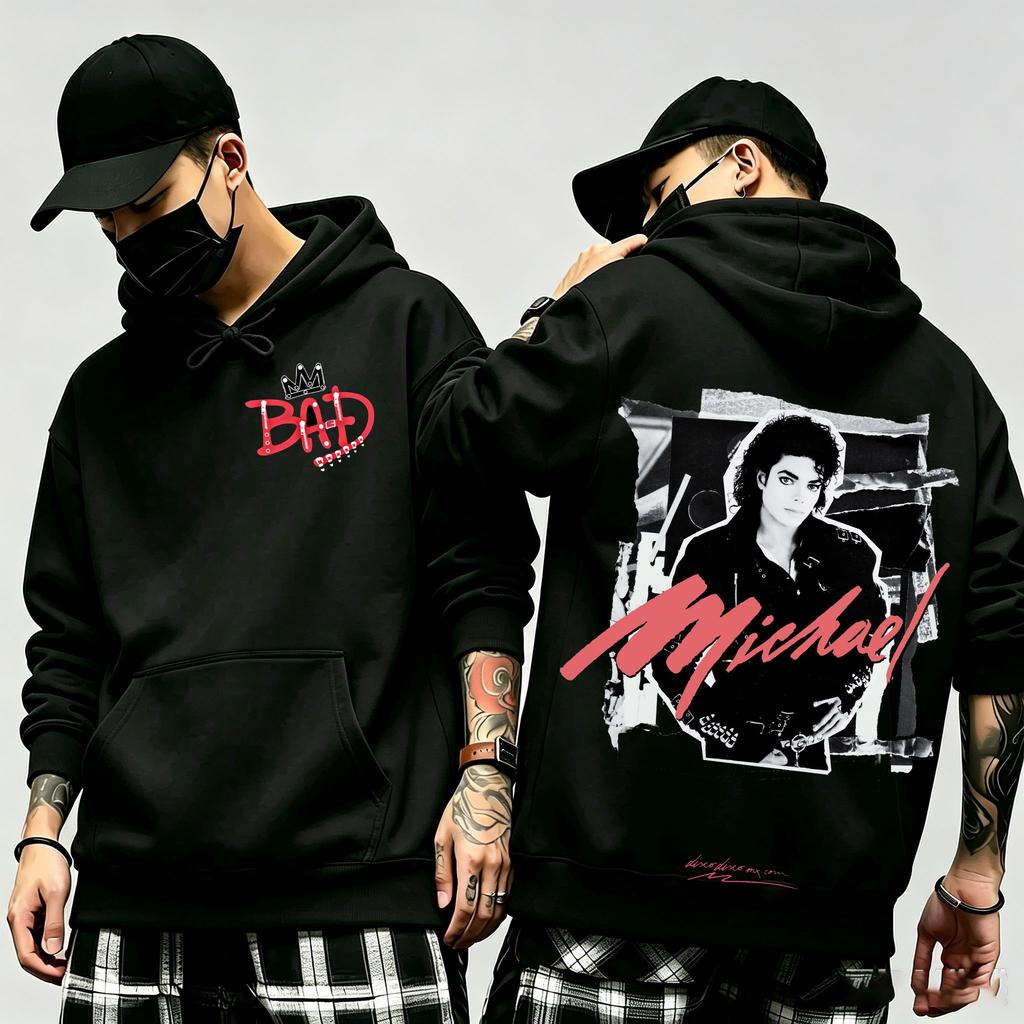Michael Jackson Hoodie - Autumn/Winter Fashionable Retro Hooded Sweatshirt for Men and Women, High-Quality Fleece Loose-Fit Pullover