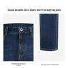 K-Boxing Men's Slim Straight Stretch Jeans NQRN3019