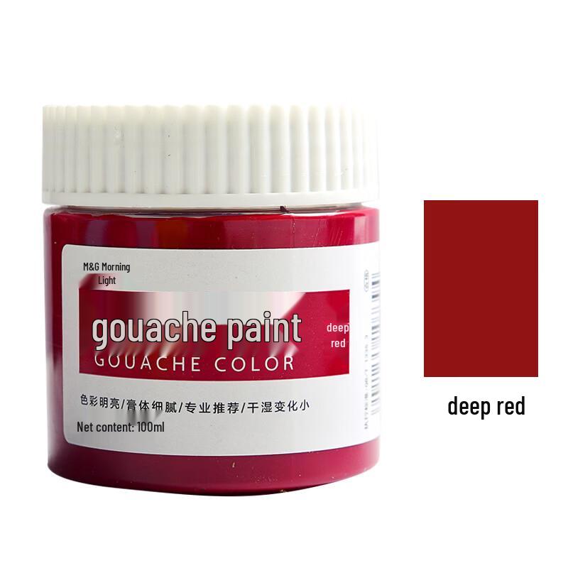 M&G 100ml Gouache Paint