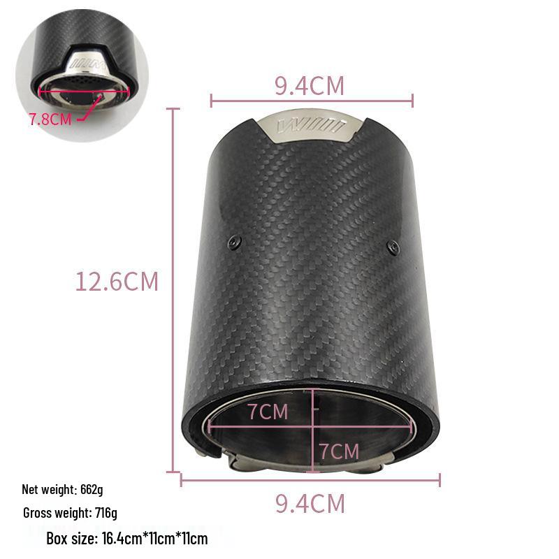 BMW M2/M3/M4 F87/F80/F82/F83 Carbon Fiber Exhaust Tailpipe Replacement