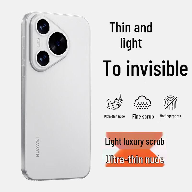 

HOLDZU Frosted Cooling TPU Phone Case for Huawei Huawei Pura70 Pro/Pro+