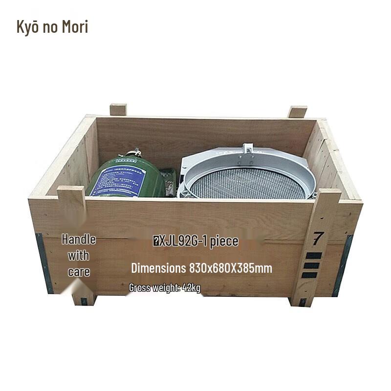 Jing Zhisheng Portable Gasoline Stove