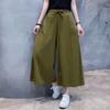 Women's Fashion Casual Solid Color Print Pants & Capris