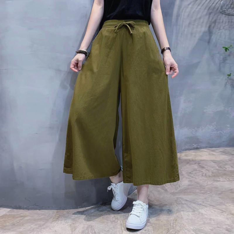 Women's Fashion Casual Solid Color Print Pants & Capris