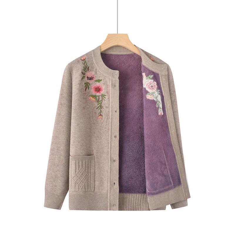 Women's Warm Plush Knit Cardigan for Seniors