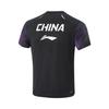 Li Ning Table Tennis Collection Match Clothing Unisex AAYW005-1