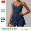 Zechuang Environmentally Friendly Recycled Dress Anti-light Kink Design Skirt Cross Hollow Back Tennis Skirt