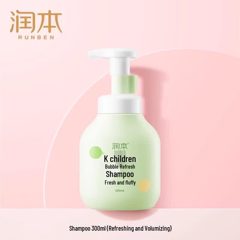Runben Kids Refreshing Bubble Shampoo
