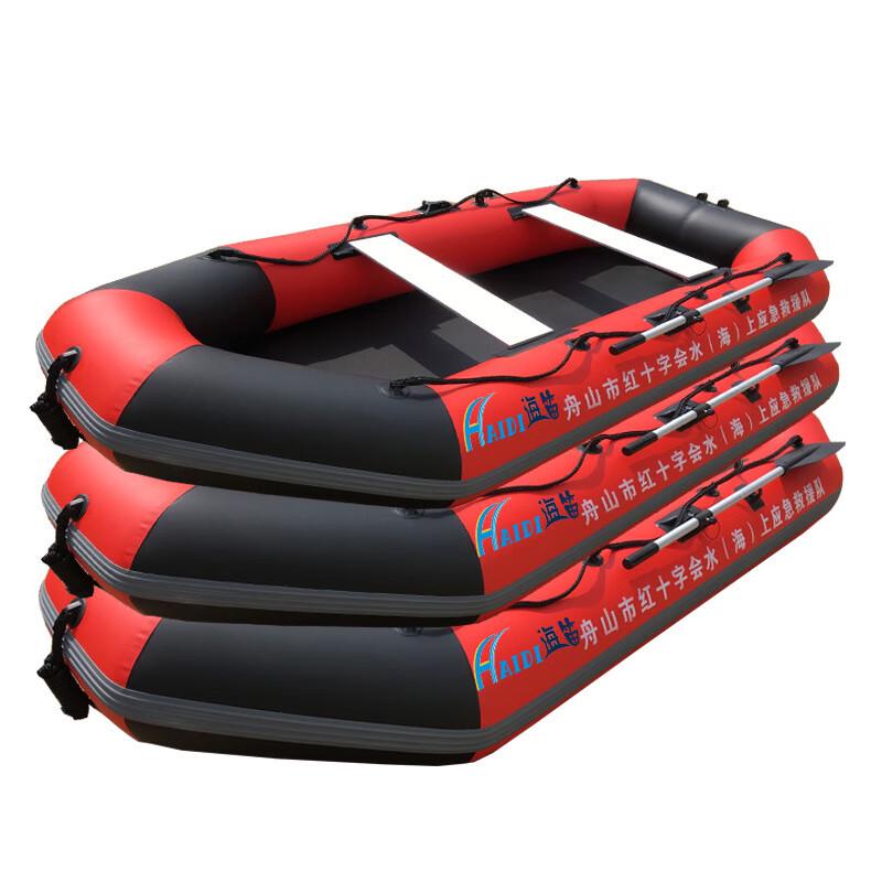 HAIDI HD-380 Inflatable Rescue Boat