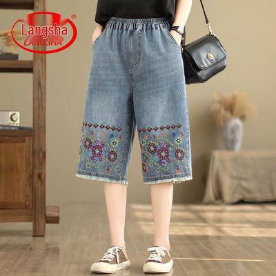 Women's Embroidered Wide-Leg Denim Capris