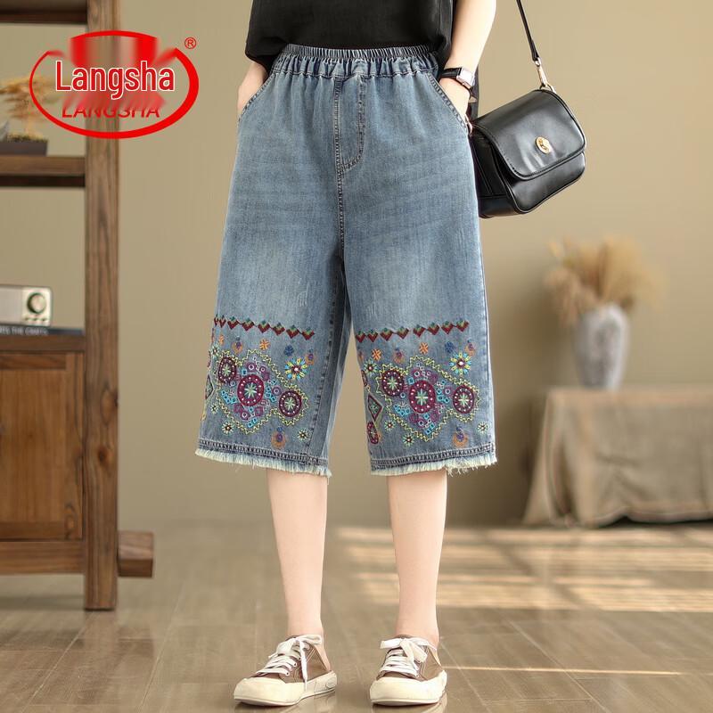 LangSha Women s Embroidered Wide-Leg Denim Capris XL
