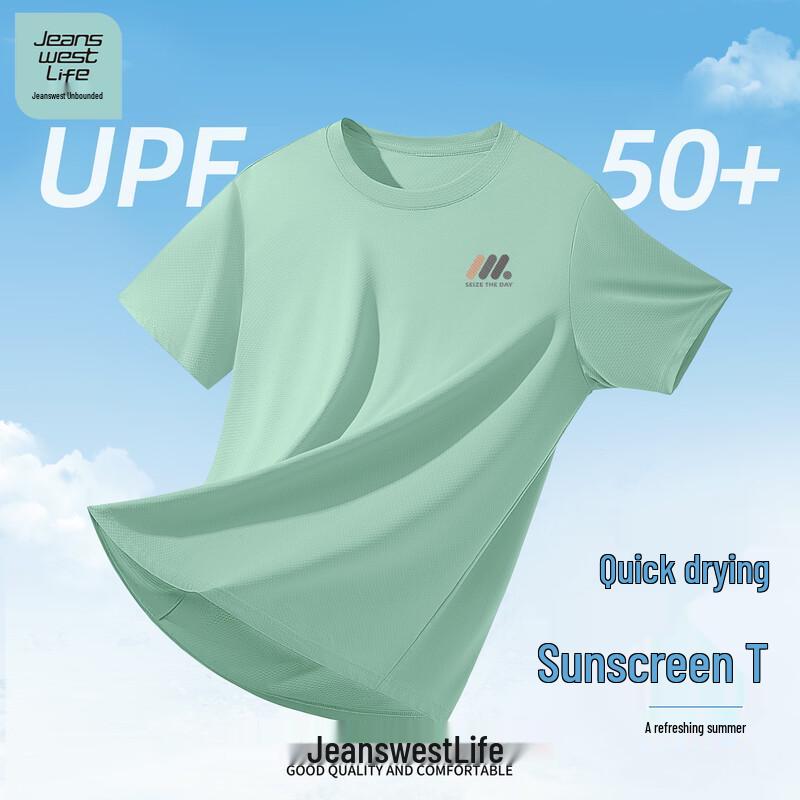 JEANSWEST LIFE Men s Quick-Dry UPF50+ Sun Protection Sport T-Shirt 2XL