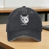 Washed Baseball Cap Funny Ugly Cat Face Ibuprofen Cat Meme Humor Spring Trucker Hat For Unisex Adult Yk Cool Rock Sun Snapback Cap