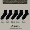 5 Pairs of Women's Summer Thin Style All Match Pure Color Deodorizing Sweat Absorbing Pure Cotton Tube Socks