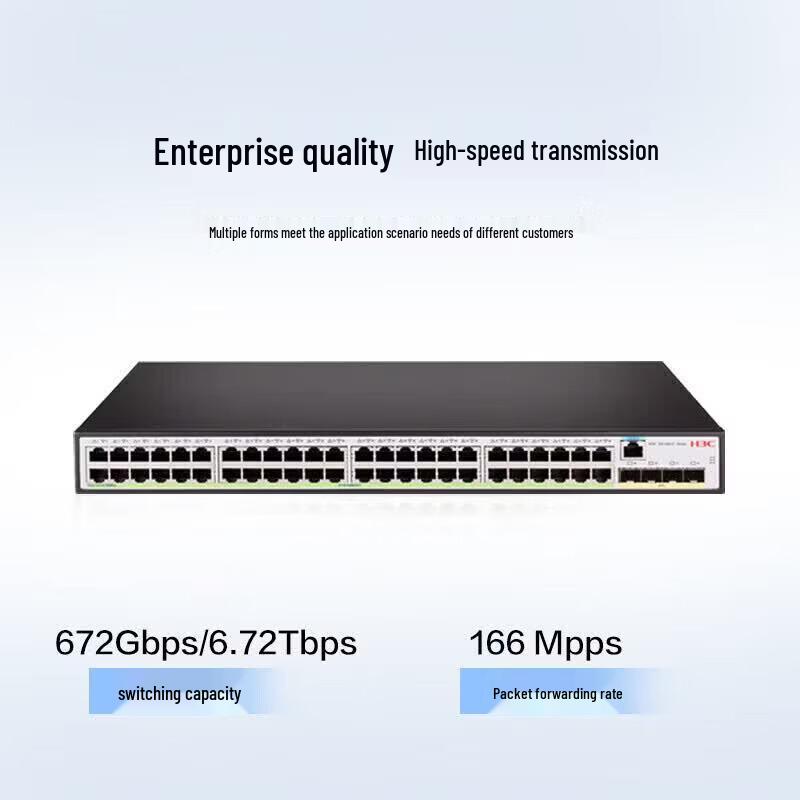 H3C S5130V2-52P-LI Enterprise Gigabit Ethernet Switch