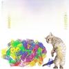 4/200 Pièces Indicateur Interactif Coloré Ressorts Spiraux Bobine Chat Jouets pour Chatons et Chats Produits pour Animaux de Compagnie