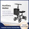 Foldable Four-wheel Fracture Assisted Bike Foldable Portable Assistive Walking Device Elderly Knee Scooter