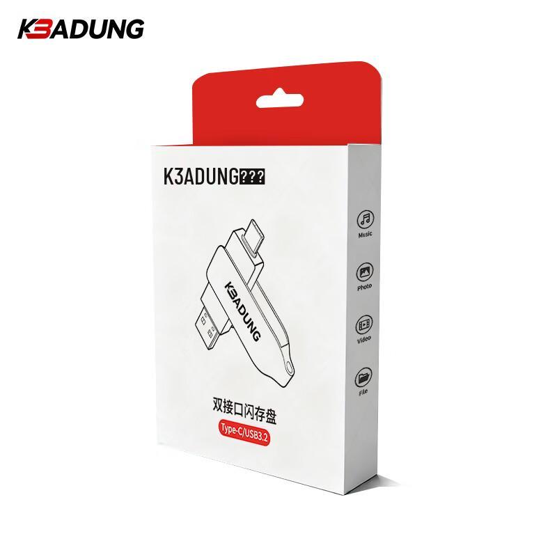 

Kebadung T31 Dual-Interface USB Flash Drive 64GB
