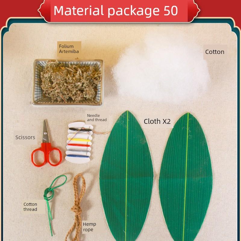 Dragon Boat Festival Sachet Perfume Bag Finished Mosquito Repellent Argy Wormwood Small Pendant Zongzi Handmade DIY Material Package Pouch Decorations