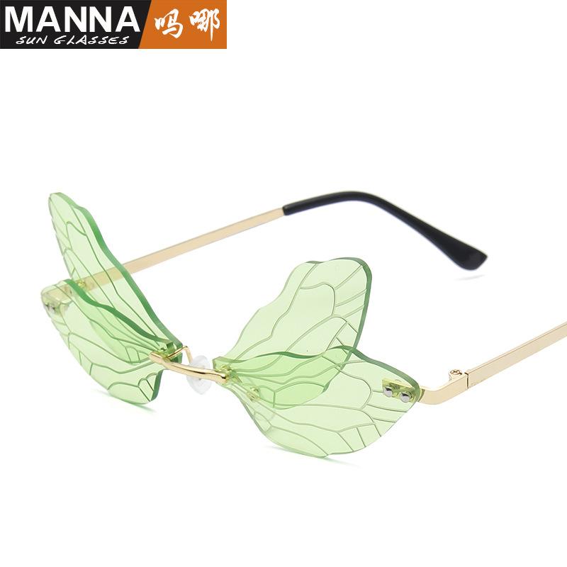 Dragonfly Wings Sunglasses Personalized Sunglasses Women'S Style Funny Rimless Glasses