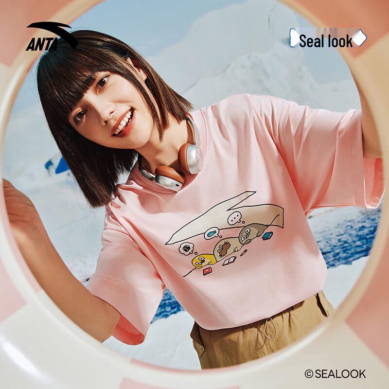 Anta X Seal Kankan Cooling Knit T-Shirt XL