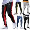 Men's Cross-Border Sports Joggers with Zipped Ankles & Striped Accents - Casual High Street Skinny Pants