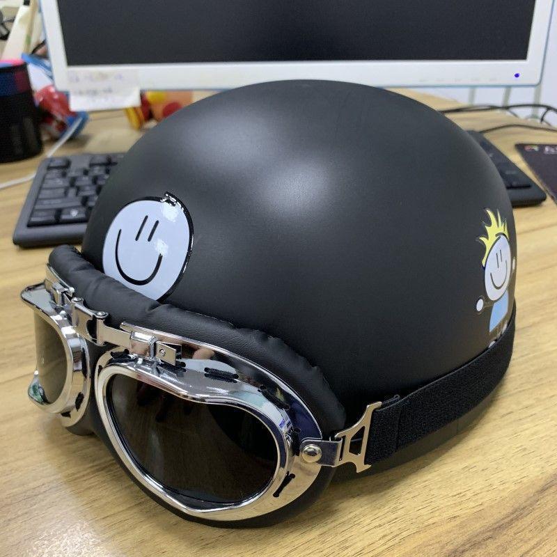 Trendy Street-Style Half Helmet with Eye Protection for Young Riders