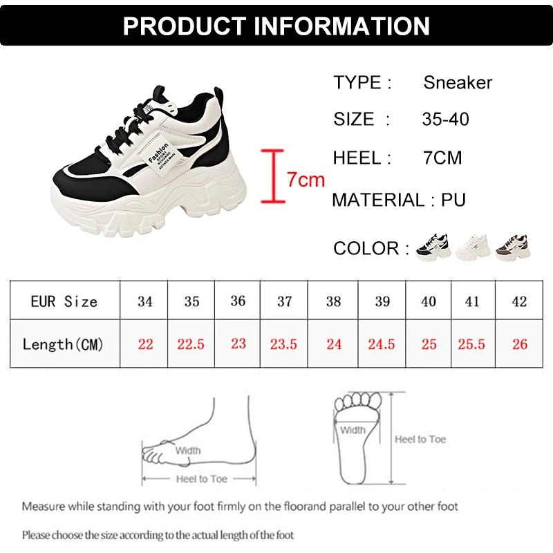 Fashion Lace Up Chunky Sneakers for Women Comfort Breathable Platform Sports Shoes Woman Pu Leather Thick Bottom Running Shoes