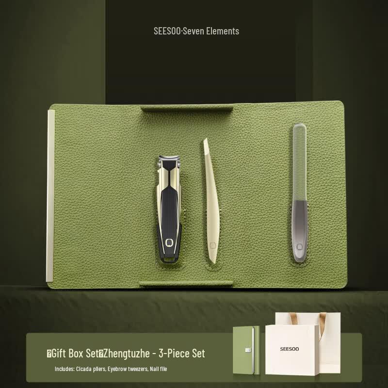 QiSu Conqueror Nail Clipper 3-Piece Set