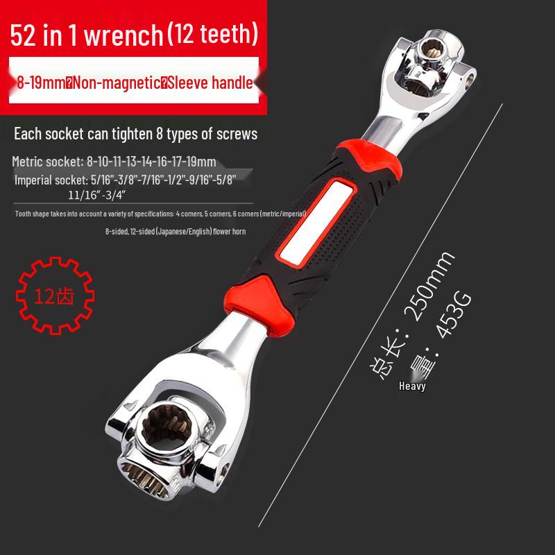 52-in-1 Multifunctional Socket Wrench Set, 8-21mm Hex Disassembly Tool