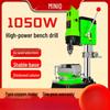 Mini 220V Variable Speed Electric Drill Press for Home Use, Multifunctional for Small Industrial Tasks & Buddhist Bead Making