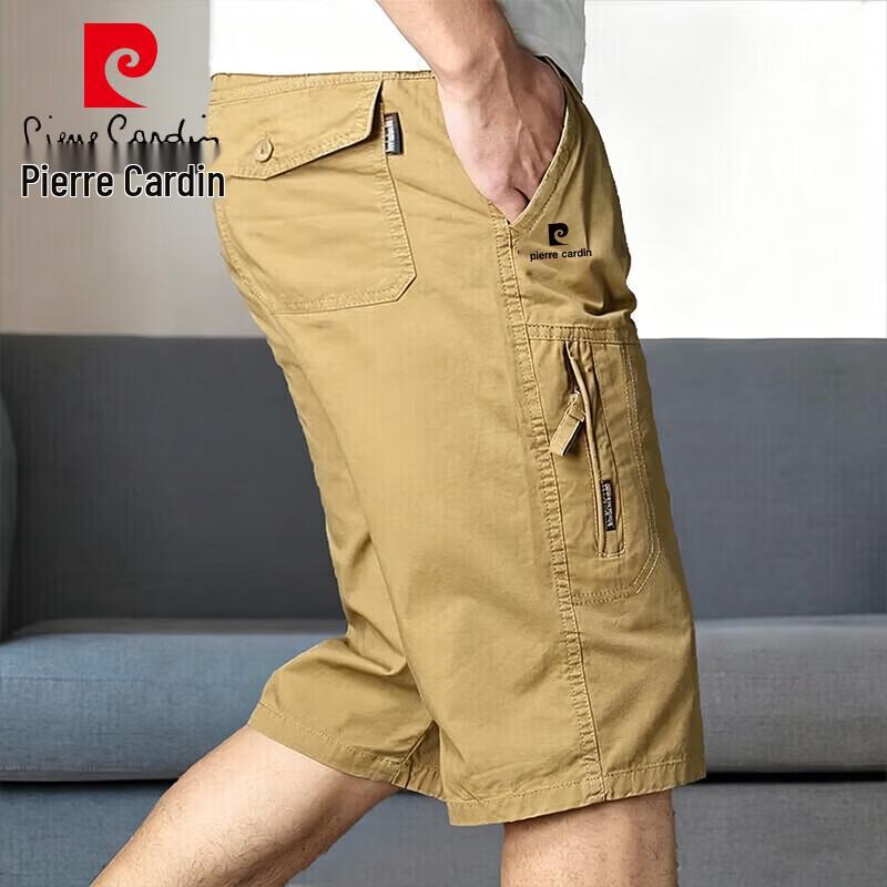 Pierre Cardin Men s Summer Casual Cropped Pants XL