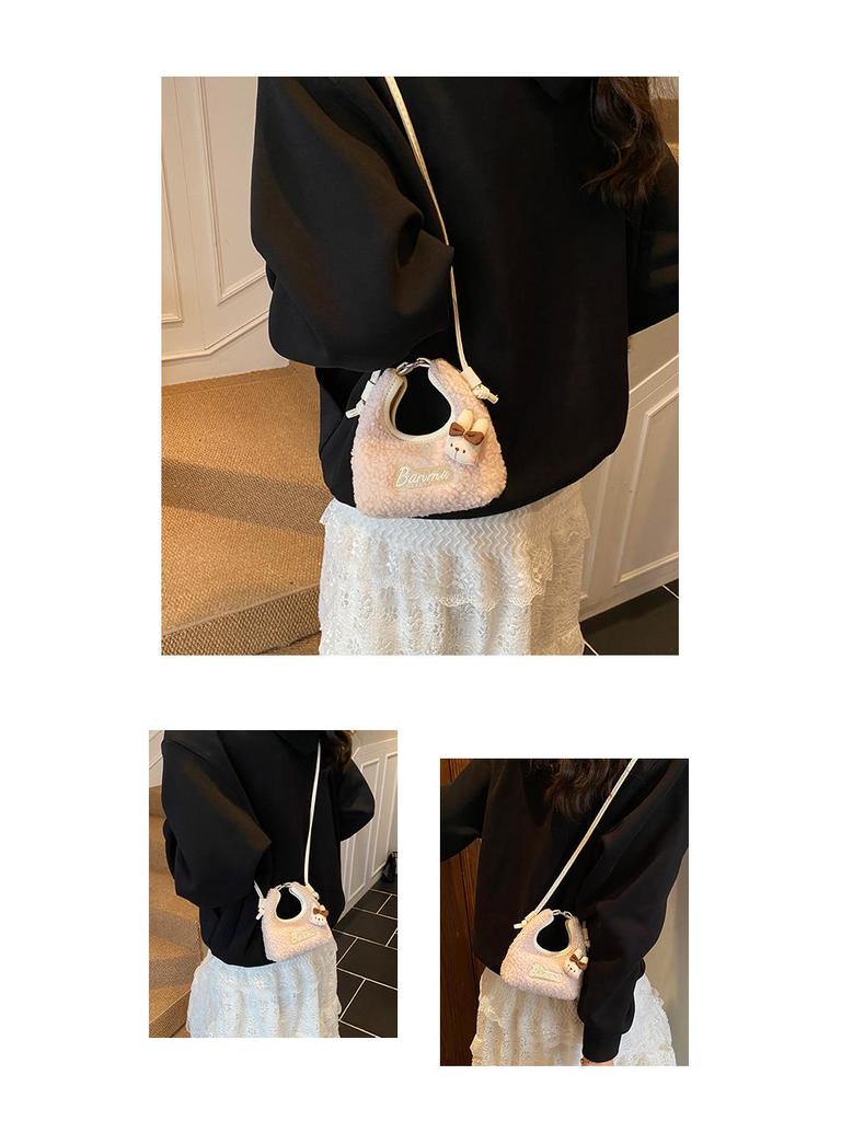 Cute Cartoon Plush Crossbody Handbag for Girls - Autumn & Winter Style