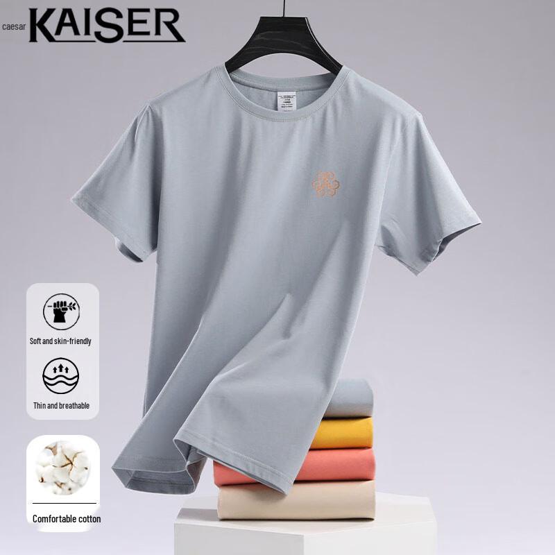 Men s Kaiser KS005 Embroidered Pure Cotton Round Neck T-shirt 2XL