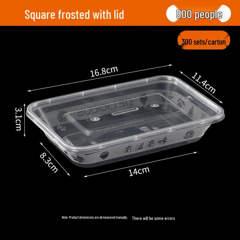 Jingzeyou Thickened Disposable Food-Grade Takeout Boxes with Lids