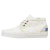 Taka Hayashi X Chukka 75 LX Hawaiian Unisex Sneakers White Marshmallow VN0A3MVNR4K