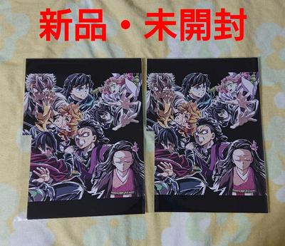 [USED] Demon Slayer: Kimetsu No Yaiba the Movie - Infinity Castle Arc Chapter 1: Akaza's Return Bonus: End Roll Illustration Card