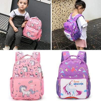 Kızlar İlkokul Çantası Çocuklar İçin Sevimli Sırt Çantaları Satchel Kawaii Kitap Çantası Karikatür At Çocuk Okul Sırt Çantası